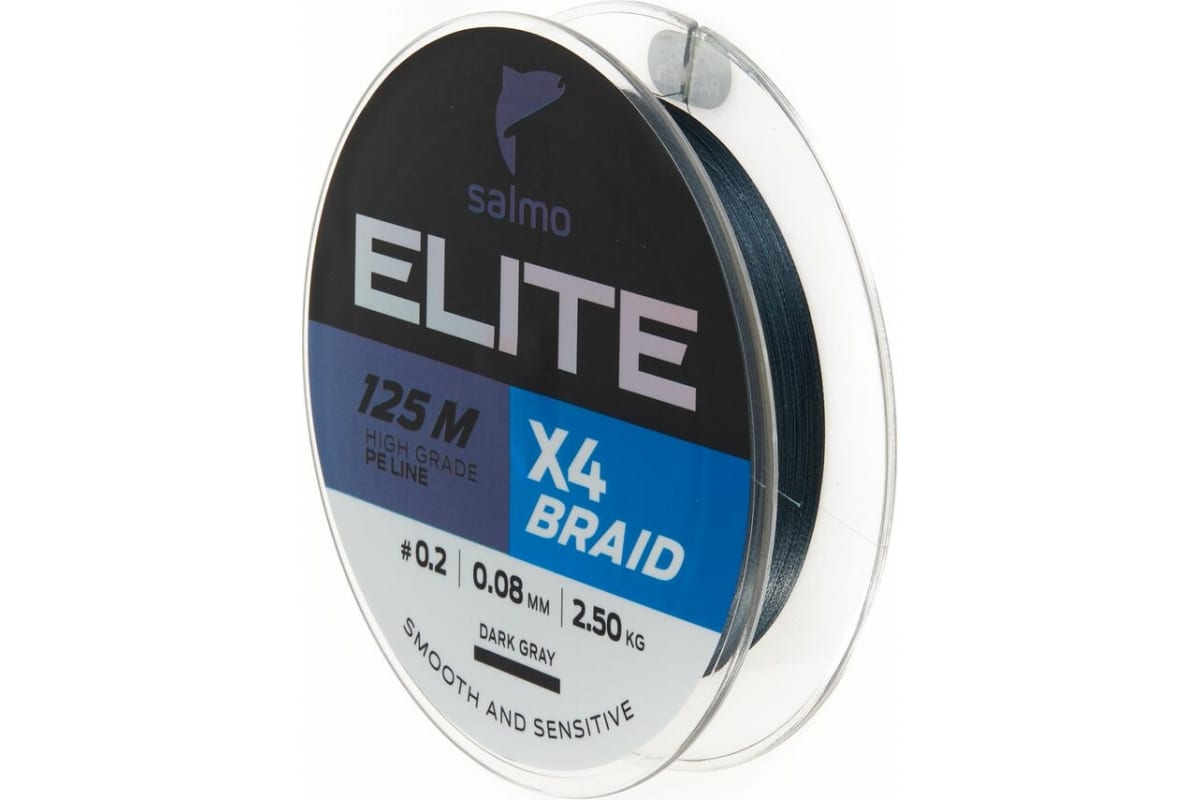 Плетеная леска SALMO Elite х4 BRAID Dark Gray 125/008 4950-008